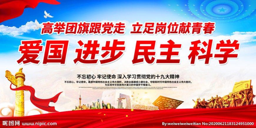 绘制像素图