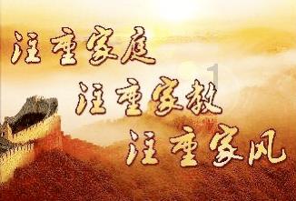 福泉:“三部曲”树好老干部以评促干“风向标”