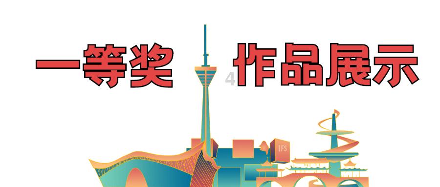 看雪不用去北方了!明后两天,南方地区将出现大范围雨雪天气,浙江也在其列队中