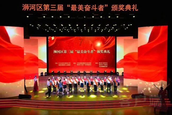 茜杰和莉斯大改造