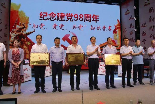 暴走方块