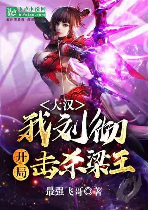 古巨基小舅子欠百万：明星被亲人背刺屡见不鲜，每段都是血泪史