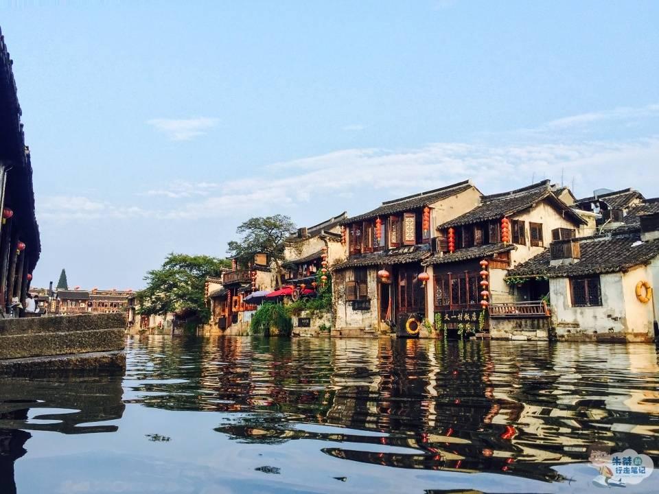 大话西游手游